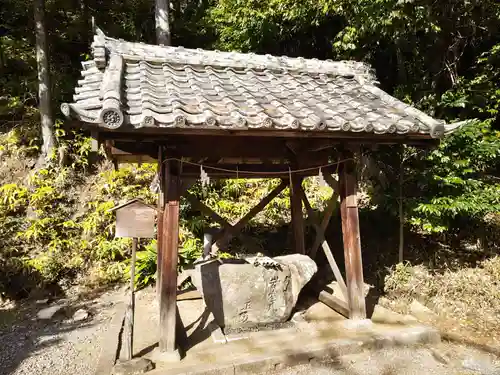 宮道天神社の手水舎