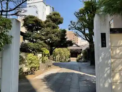 光明寺(東京都)