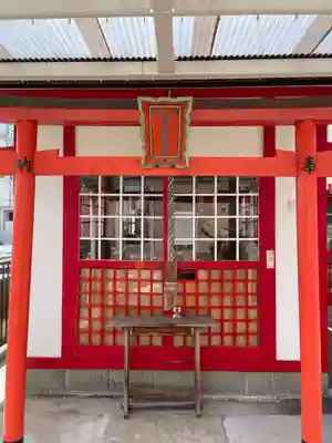 吉田稲荷神社(兵庫県)