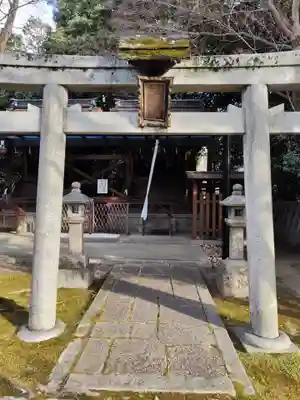 新日吉神宮(京都府)