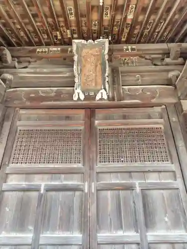 稲荷神社（金屋下町）(栃木県)
