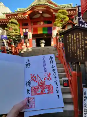 摩利支天 徳大寺(東京都)