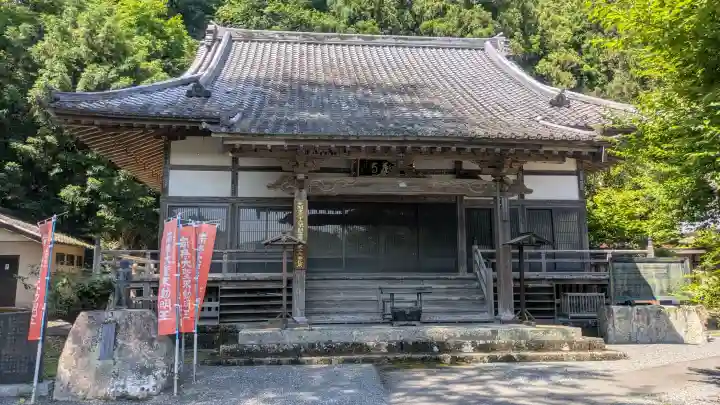 華藏寺(梅澤不動尊) (栃木県)