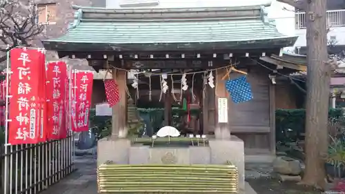 平河天満宮の手水舎