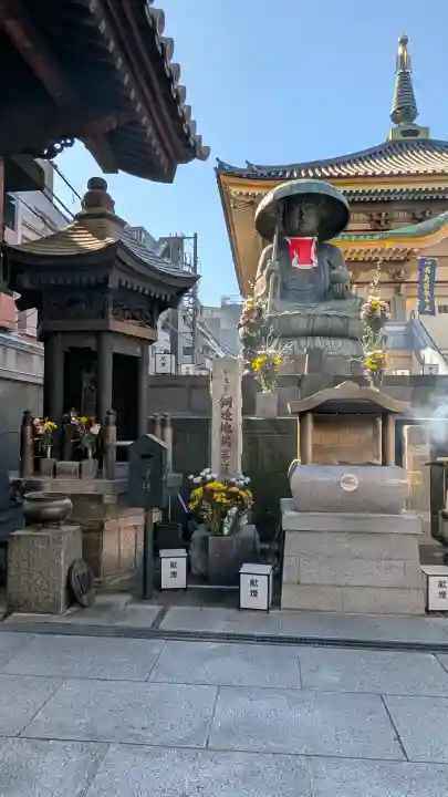 眞性寺の{uncategorized: "未分類", other: "その他", undefined: "問題あり", building: "その他建物", grave: "お墓", sacred_gate: "鳥居", guardian: "狛犬", statue: "像", buddha: "仏像", history: "歴史", nature: "自然", garden: "庭園", animal: "動物", pagoda: "塔", temizu: "手水舎", mountain_gate: "山門・神門", sanctuary: "本殿・本堂", subordinate: "末社・摂社", art: "芸術", scenery: "景色", jizo: "地蔵", ema: "絵馬", goshuin: "御朱印", omikuji: "おみくじ", items: "授与品その他", amulet: "お守り", goshuincho: "御朱印帳", eats: "食事", festival: "お祭り", votive_dance: "神楽", shichigosan: "七五三参", wedding: "結婚式", experience: "体験その他", initially: "初詣", around: "周辺", anti_infection: "感染症対策"}