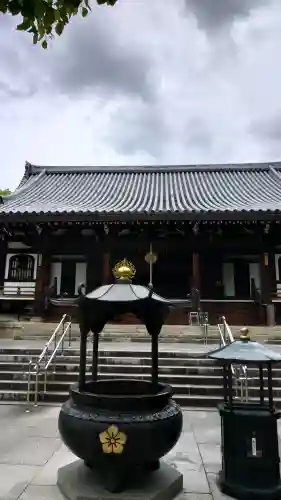  智積院(京都府)