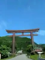 古峯神社(栃木県)