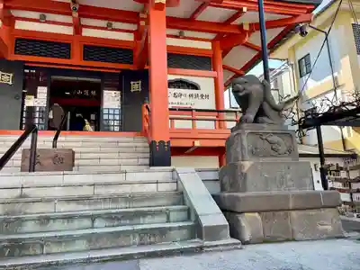 善國寺(東京都)