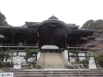 近江神宮(滋賀県)