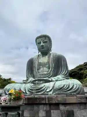 高徳院(神奈川県)