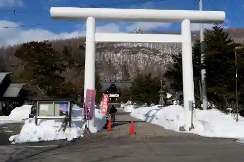 相馬妙見宮　大上川神社の鳥居
