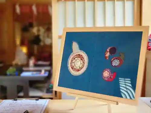 伏木香取神社の授与品その他