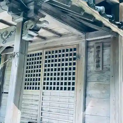 高岡神社(岡山県)