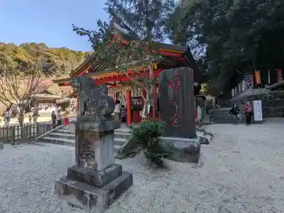 大縣神社の{uncategorized: "未分類", other: "その他", undefined: "問題あり", building: "その他建物", grave: "お墓", sacred_gate: "鳥居", guardian: "狛犬", statue: "像", buddha: "仏像", history: "歴史", nature: "自然", garden: "庭園", animal: "動物", pagoda: "塔", temizu: "手水舎", mountain_gate: "山門・神門", sanctuary: "本殿・本堂", subordinate: "末社・摂社", art: "芸術", scenery: "景色", jizo: "地蔵", ema: "絵馬", goshuin: "御朱印", omikuji: "おみくじ", items: "授与品その他", amulet: "お守り", goshuincho: "御朱印帳", eats: "食事", festival: "お祭り", votive_dance: "神楽", shichigosan: "七五三参", wedding: "結婚式", experience: "体験その他", initially: "初詣", around: "周辺", anti_infection: "感染症対策"}