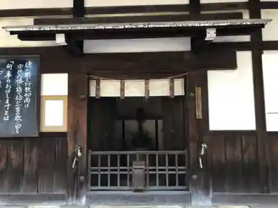 石清水八幡宮のその他建物