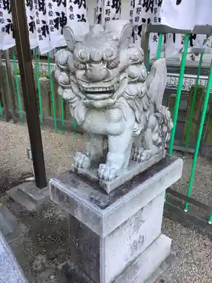 八王子社の狛犬