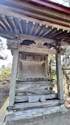 雷公神社(北海道)