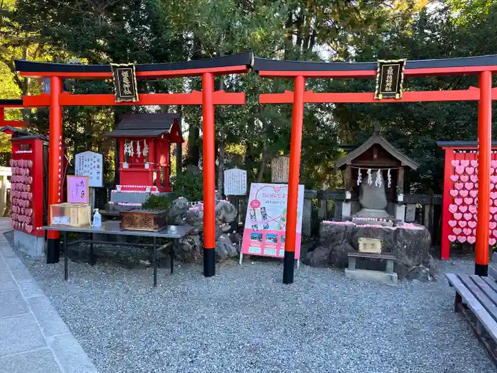三光稲荷神社(愛知県)