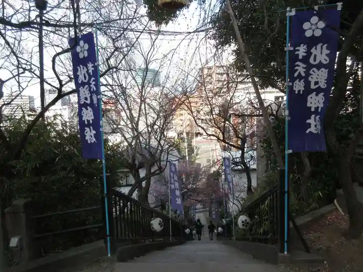 牛天神北野神社のその他建物