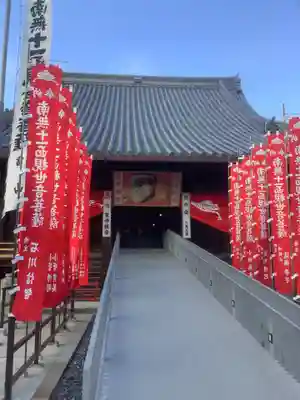 笠覆寺 (笠寺観音)の本殿・本堂