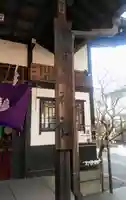 猿田彦神社のその他建物