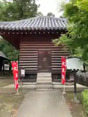 鑁阿寺(栃木県)