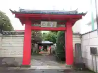 大円寺の山門・神門