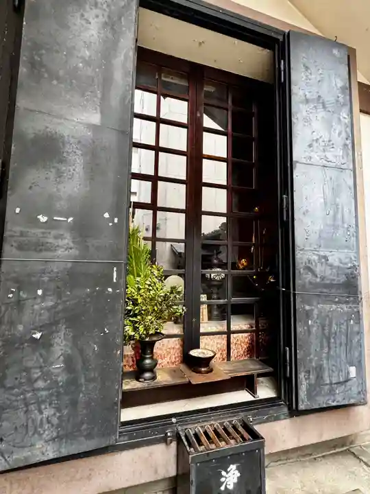 仲源寺(京都府)