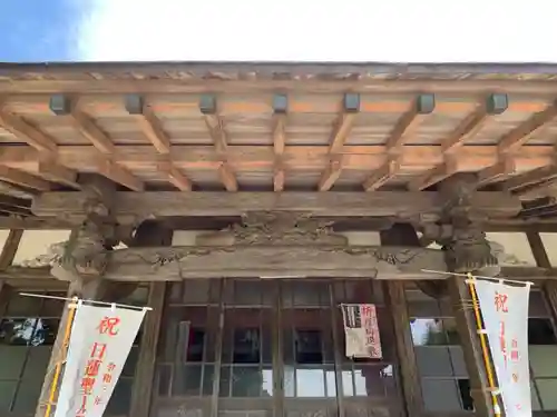 大榮寺の本殿・本堂