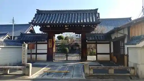 蓮臺山　捴見院　阿弥陀寺の山門