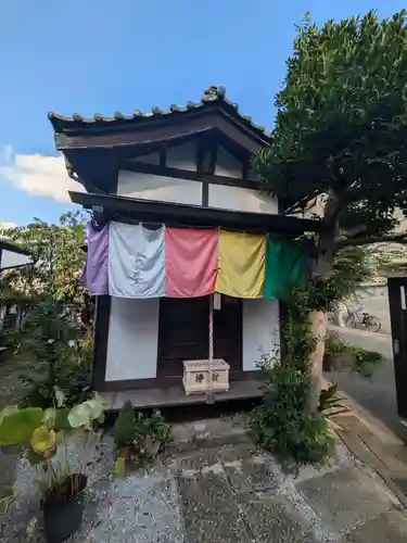 總持院(谷中不動尊)(東京都)