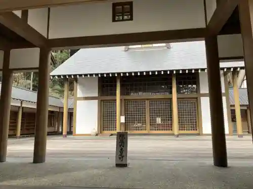 妙光寺(新潟県)