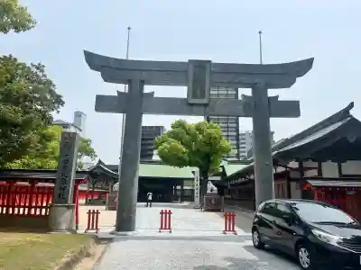 十日恵比須神社(福岡県)