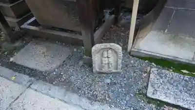 道祖神社のその他建物