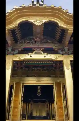 上野東照宮の{uncategorized: "未分類", other: "その他", undefined: "問題あり", building: "その他建物", grave: "お墓", sacred_gate: "鳥居", guardian: "狛犬", statue: "像", buddha: "仏像", history: "歴史", nature: "自然", garden: "庭園", animal: "動物", pagoda: "塔", temizu: "手水舎", mountain_gate: "山門・神門", sanctuary: "本殿・本堂", subordinate: "末社・摂社", art: "芸術", scenery: "景色", jizo: "地蔵", ema: "絵馬", goshuin: "御朱印", omikuji: "おみくじ", items: "授与品その他", amulet: "お守り", goshuincho: "御朱印帳", eats: "食事", festival: "お祭り", votive_dance: "神楽", shichigosan: "七五三参", wedding: "結婚式", experience: "体験その他", initially: "初詣", around: "周辺", anti_infection: "感染症対策"}