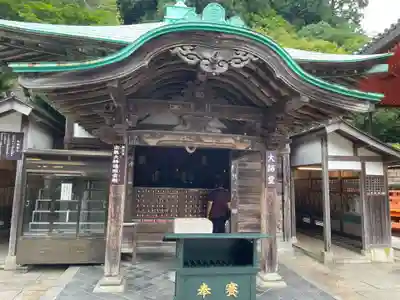勝尾寺(大阪府)