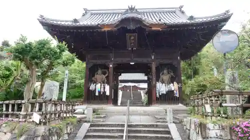 浄土寺(愛媛県)