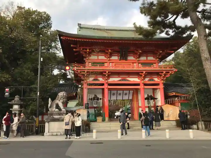 今宮神社(京都府)