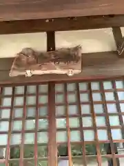 長光寺の建物その他