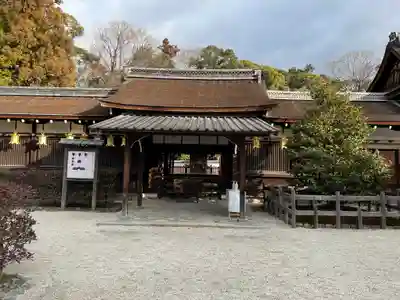 賀茂御祖神社(下鴨神社)の本殿・本堂