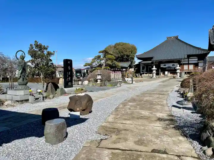 常楽寺(栃木県)