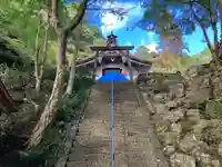 大矢田神社(岐阜県)