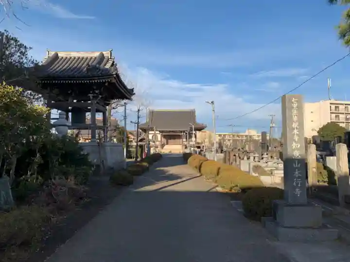 本行寺のその他建物