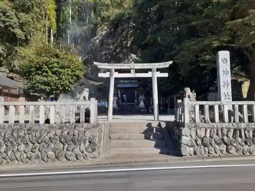 岩神神社(奈良県)