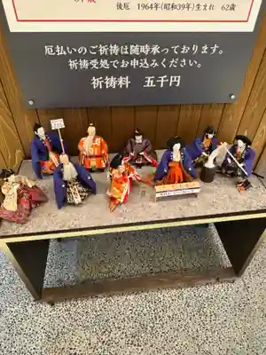 万松寺(愛知県)