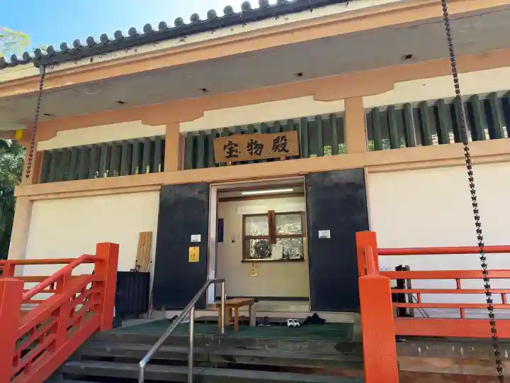 宝厳寺の{uncategorized: "未分類", other: "その他", undefined: "問題あり", building: "その他建物", grave: "お墓", sacred_gate: "鳥居", guardian: "狛犬", statue: "像", buddha: "仏像", history: "歴史", nature: "自然", garden: "庭園", animal: "動物", pagoda: "塔", temizu: "手水舎", mountain_gate: "山門・神門", sanctuary: "本殿・本堂", subordinate: "末社・摂社", art: "芸術", scenery: "景色", jizo: "地蔵", ema: "絵馬", goshuin: "御朱印", omikuji: "おみくじ", items: "授与品その他", amulet: "お守り", goshuincho: "御朱印帳", eats: "食事", festival: "お祭り", votive_dance: "神楽", shichigosan: "七五三参", wedding: "結婚式", experience: "体験その他", initially: "初詣", around: "周辺", anti_infection: "感染症対策"}