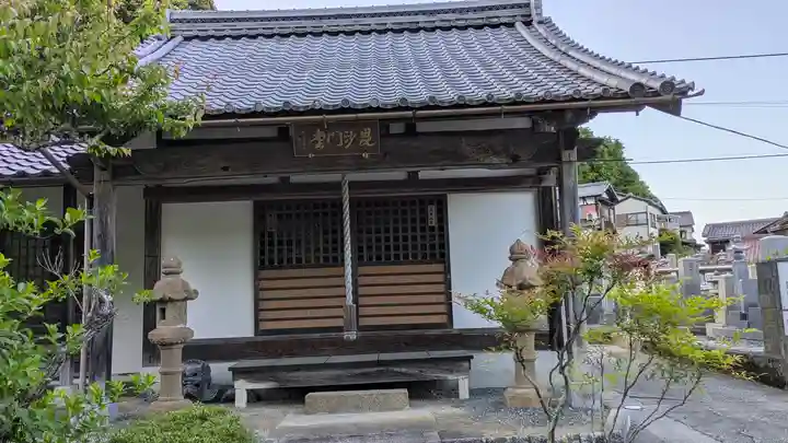 智源寺(京都府)