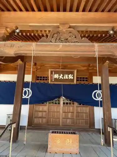 西林寺(愛媛県)