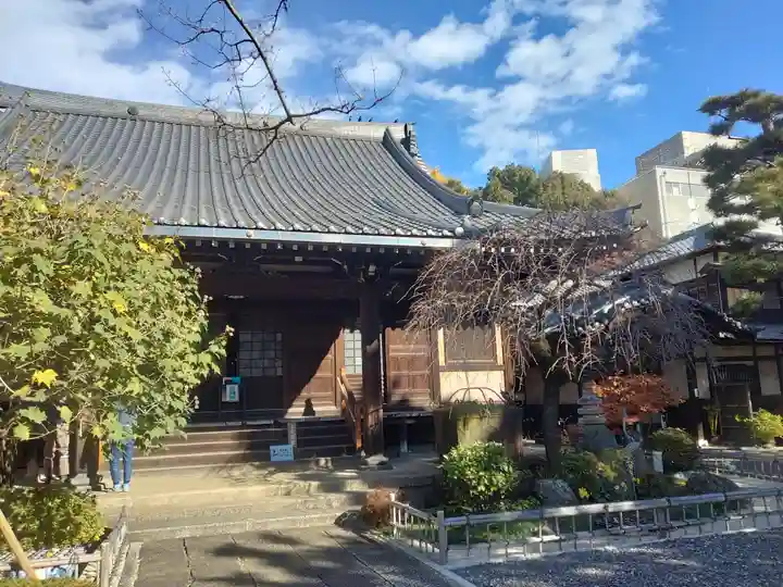 高徳寺(東京都)