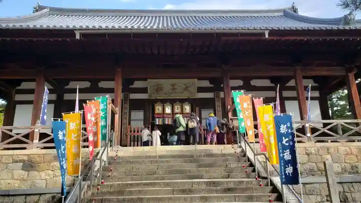 萬福寺(京都府)
